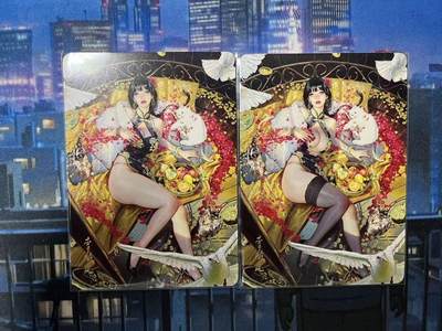 阳大大卡牌拍卖第71期（持续收拍品，周五晚上九点截拍，进群福利早知道） - 焱卡文化 刷子 妖姬传/人间传 李瓶儿 幻彩普卡-双服饰2张