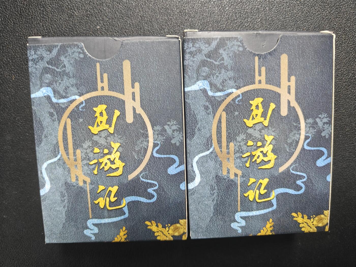 天玑星卡拍第121期《9.11周四截拍》持续收拍收评中 满赠卡需备注