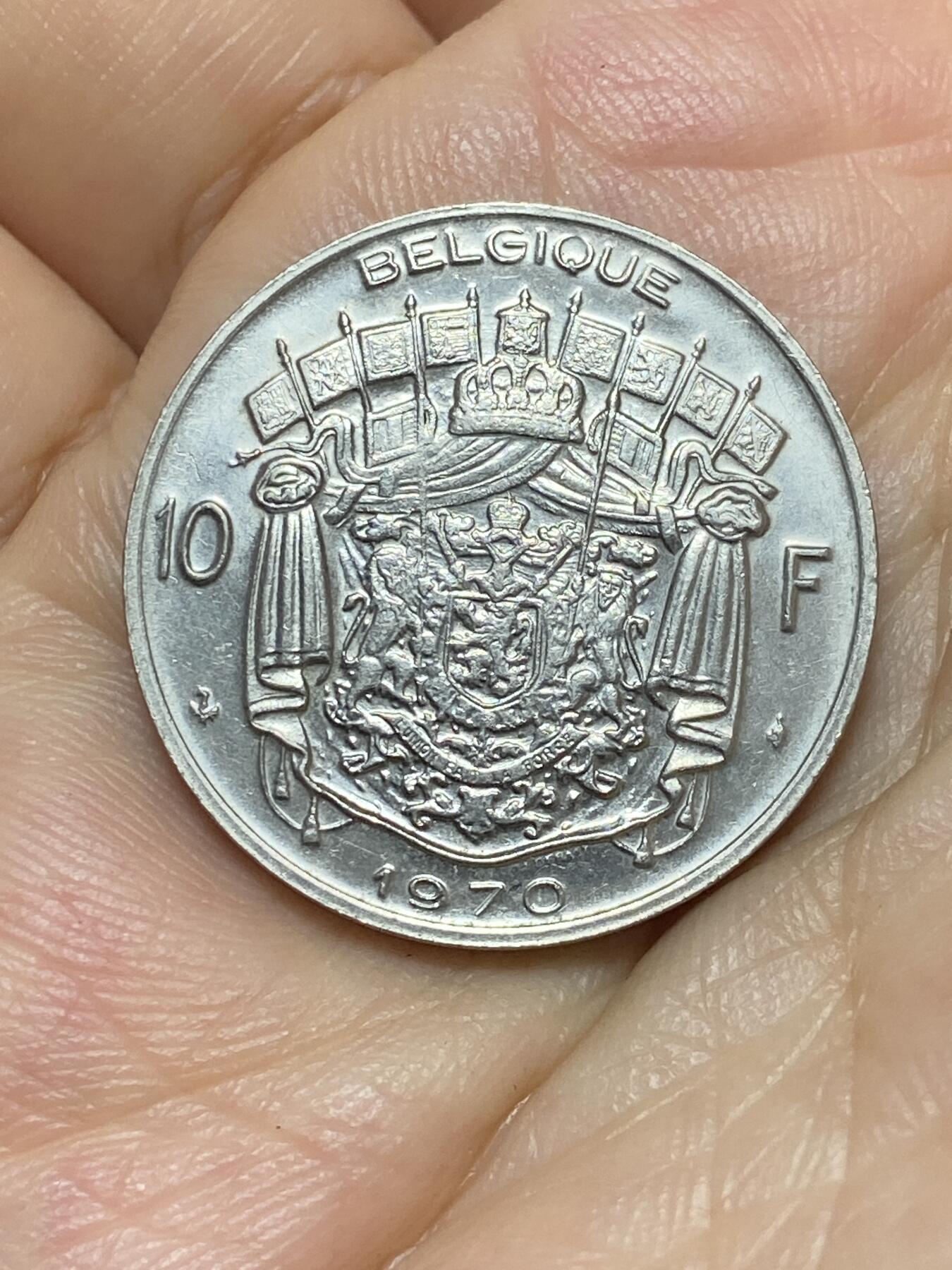 2025年第八十九场(总第一百一十五场）外国好品散币(免佣金) 比利时🇧🇪1970年10法郎(博杜安一世时期，法语版)