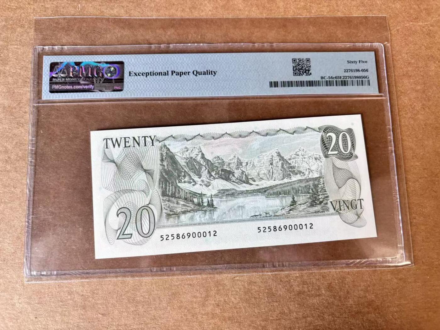 【Blue Auction】世界纸币精拍第723期——18级TOP拍卖/信誉/品质/专业/高效💫