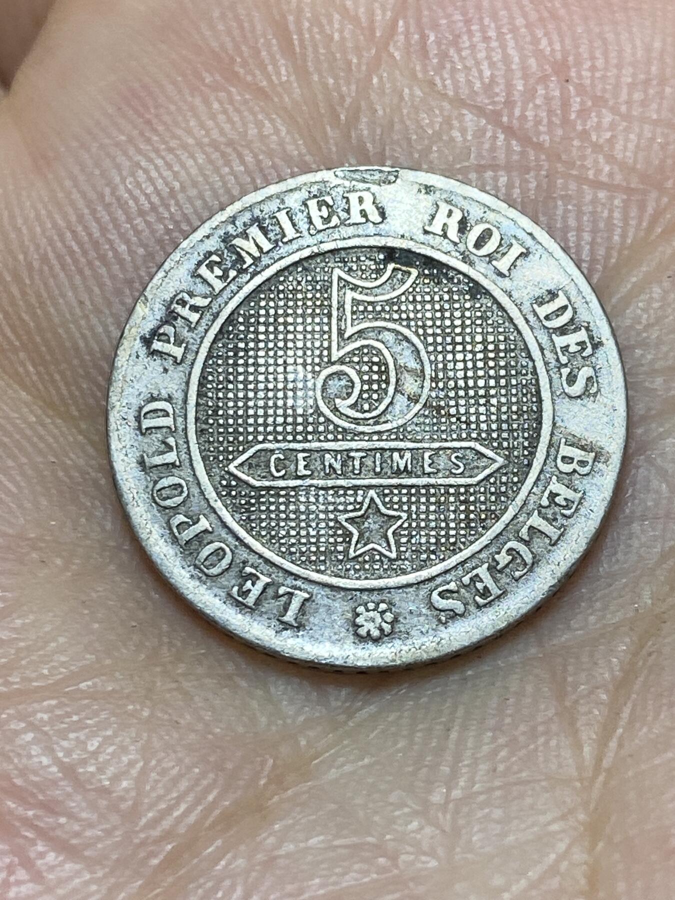 2025年第八十九场(总第一百一十五场）外国好品散币(免佣金) 比利时🇧🇪1862年5分(利奥波德一世时期)