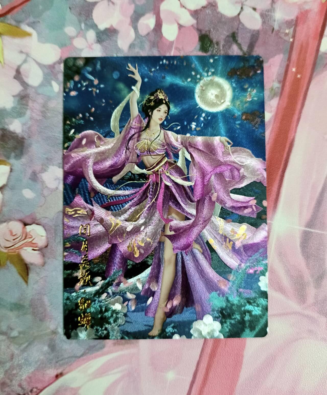 龙虎卡牌第五十四场 （无佣金，满120包邮，欢迎送拍） 粗闪 卡德曼三国 兰心 貂蝉