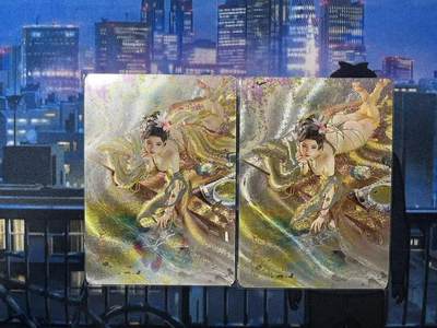 阳大大卡牌拍卖第71期（持续收拍品，周五晚上九点截拍，进群福利早知道） - 焱卡文化 刷子 妖姬传/人间传 上官婉儿 幻彩粗闪-双服饰2张