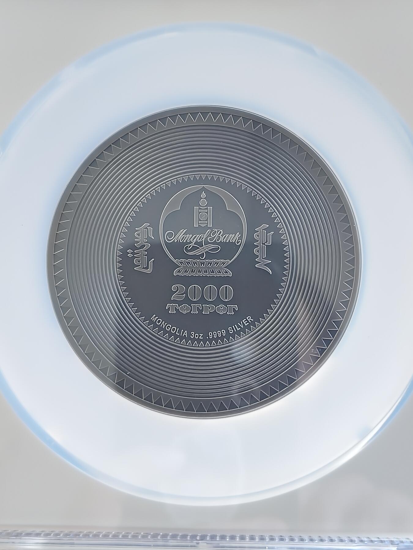 第175期拍卖【长期征集拍品】  蒙古2024年考檀城曼陀螺彩色银币NGC-MS70首无盒无证书，999银，发行111枚