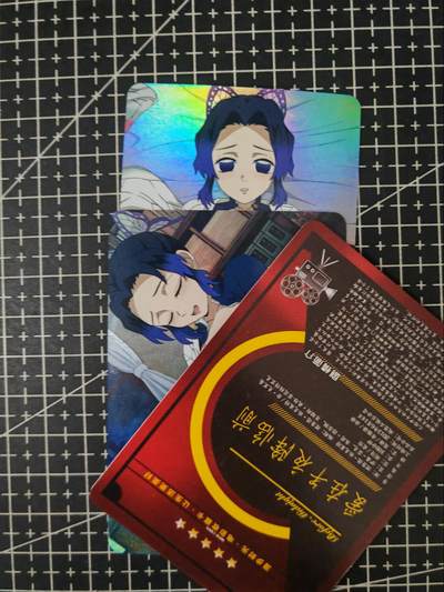 铃鹿第七期（提示一：自制卡难免瑕疵，可能存在撞角爆边等出厂瑕疵，介意慎拍；提示二：参拍请慎重，跑单押金不退的）） - 蝴蝶忍彩闪艺术对卡