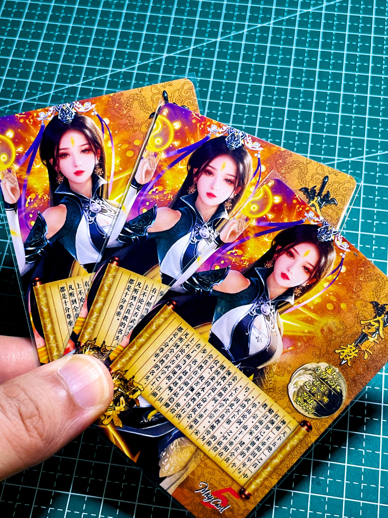 【关注参拍有赠卡】显眼宝31期  逝者如斯夫不舍昼夜 五月卡牌     原创五林系列卡   3建模   全真教   共3张   粗闪精扣工艺  小卡尺寸  60*87