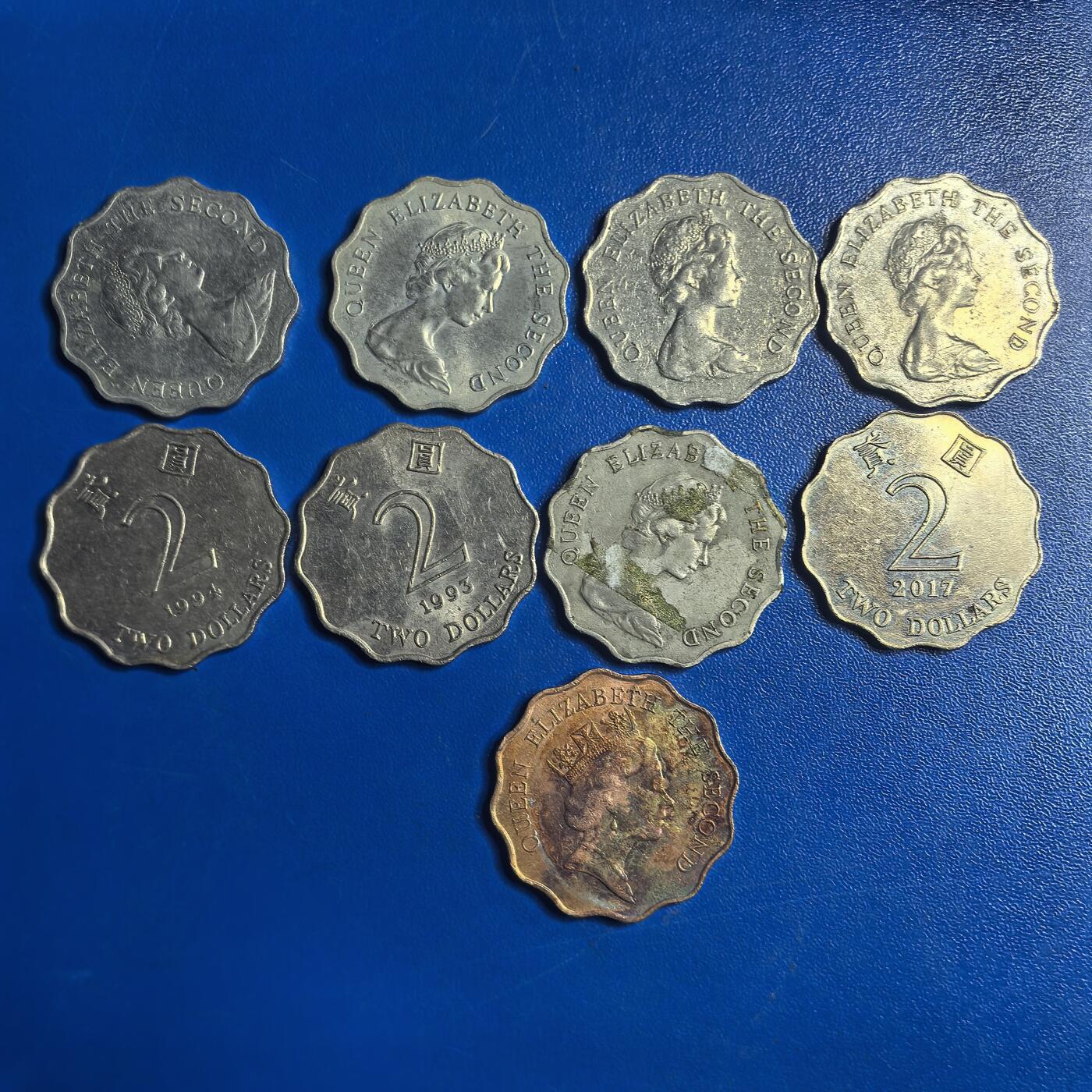 各国家硬币 无佣金 香港2元 9个
