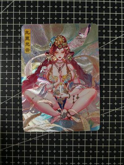 铃鹿第七期（提示一：自制卡难免瑕疵，可能存在撞角爆边等出厂瑕疵，介意慎拍；提示二：参拍请慎重，跑单押金不退的）） - 艳绝西游九灵元君