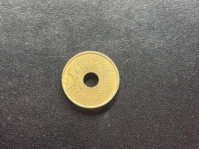 邮泉阁限时拍卖第二十四场 各国硬币专场（硬币在国外） - 西班牙1996年25年比塞塔