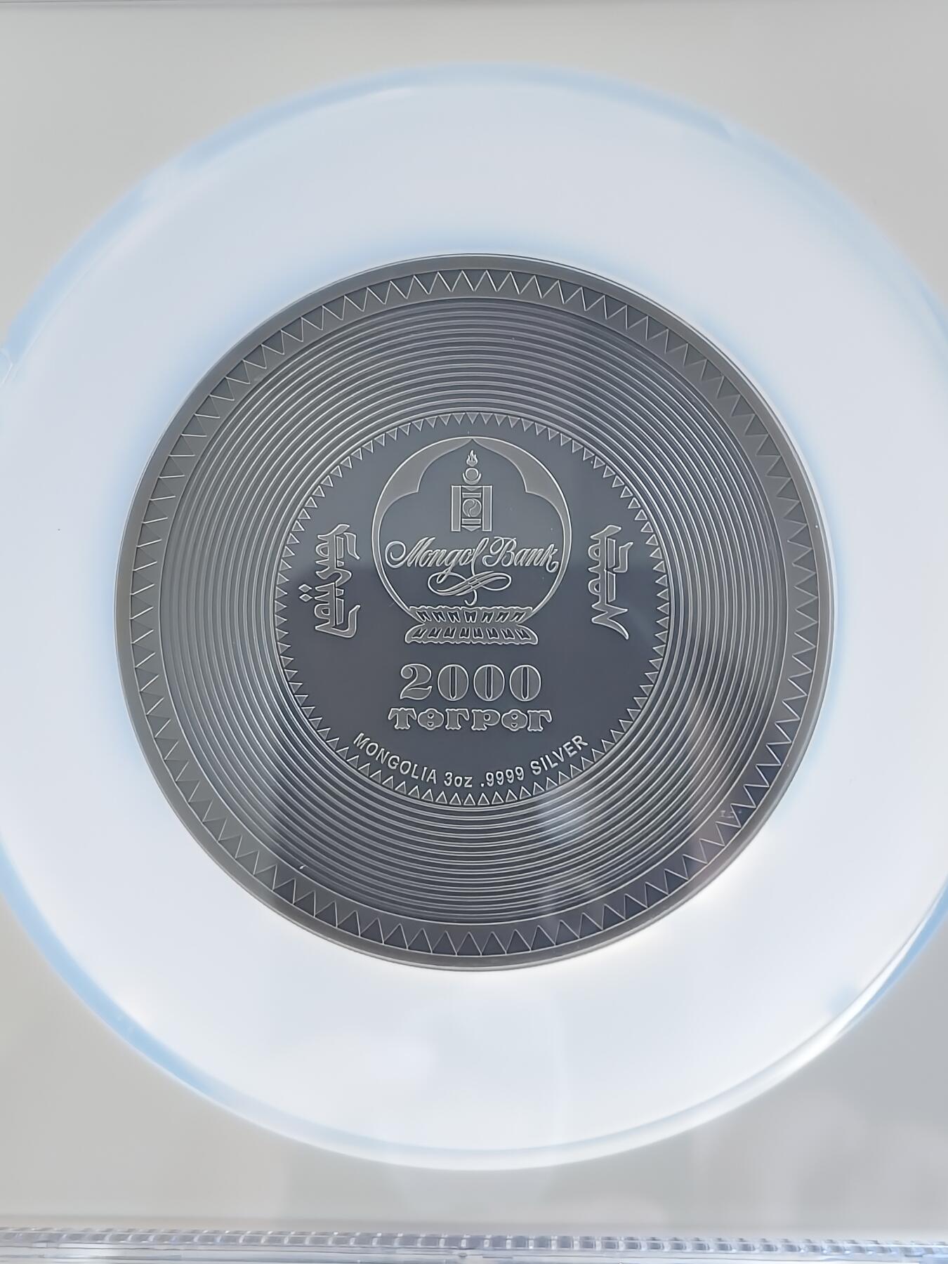 第175期拍卖【长期征集拍品】  蒙古2024年考檀城曼陀螺彩色银币NGC-MS70首无盒无证书，999银，发行111枚