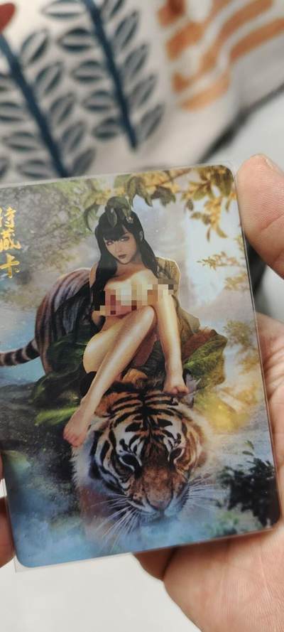 秋原瞳的小店第二十二期（持续收拍，卡游各系列最新活动卡一次看过瘾） q燎原红楼水浒早期特藏卡3张，实物早期燎原，懂得都懂