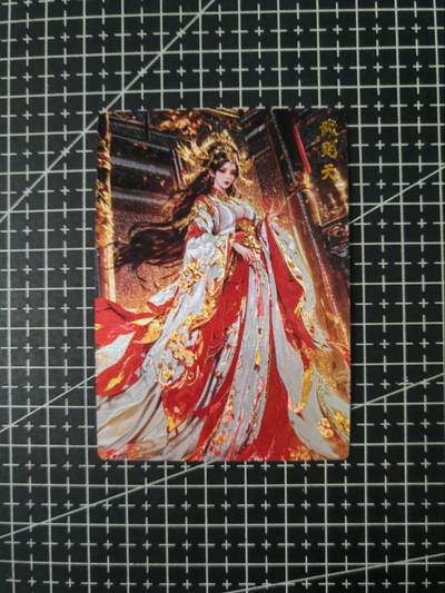 铃鹿第七期（提示一：自制卡难免瑕疵，可能存在撞角爆边等出厂瑕疵，介意慎拍；提示二：参拍请慎重，跑单押金不退的）） - 武则天粗闪单卡