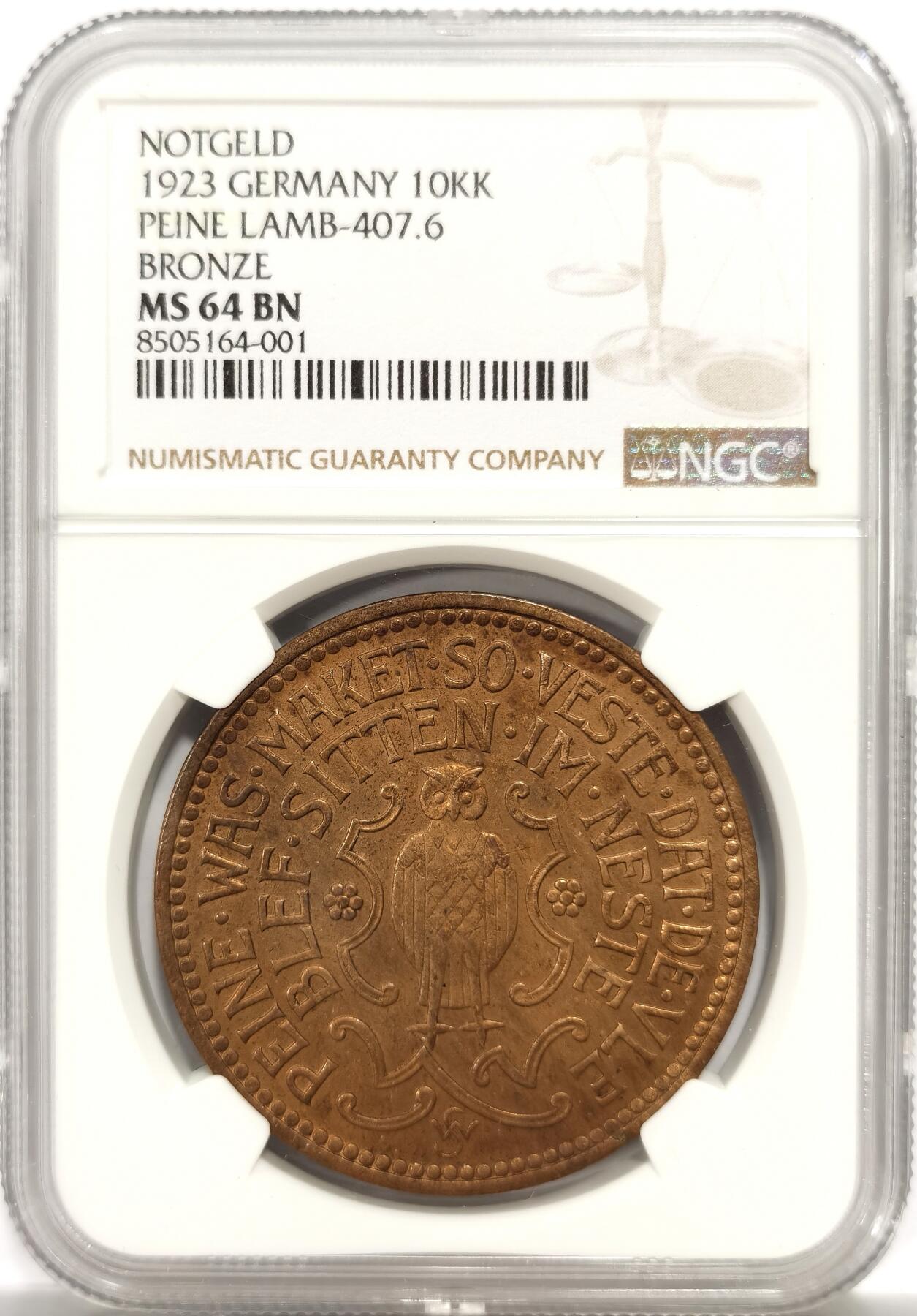 博洋堂世界钱币拍卖第139期（全场包邮） NGC MS64 德国1923年紧急状态时期派內地区铜币，面值1000kp，神秘的猫头鹰以及当地的传说具有几分神秘色彩，属于德紧系列中的精品