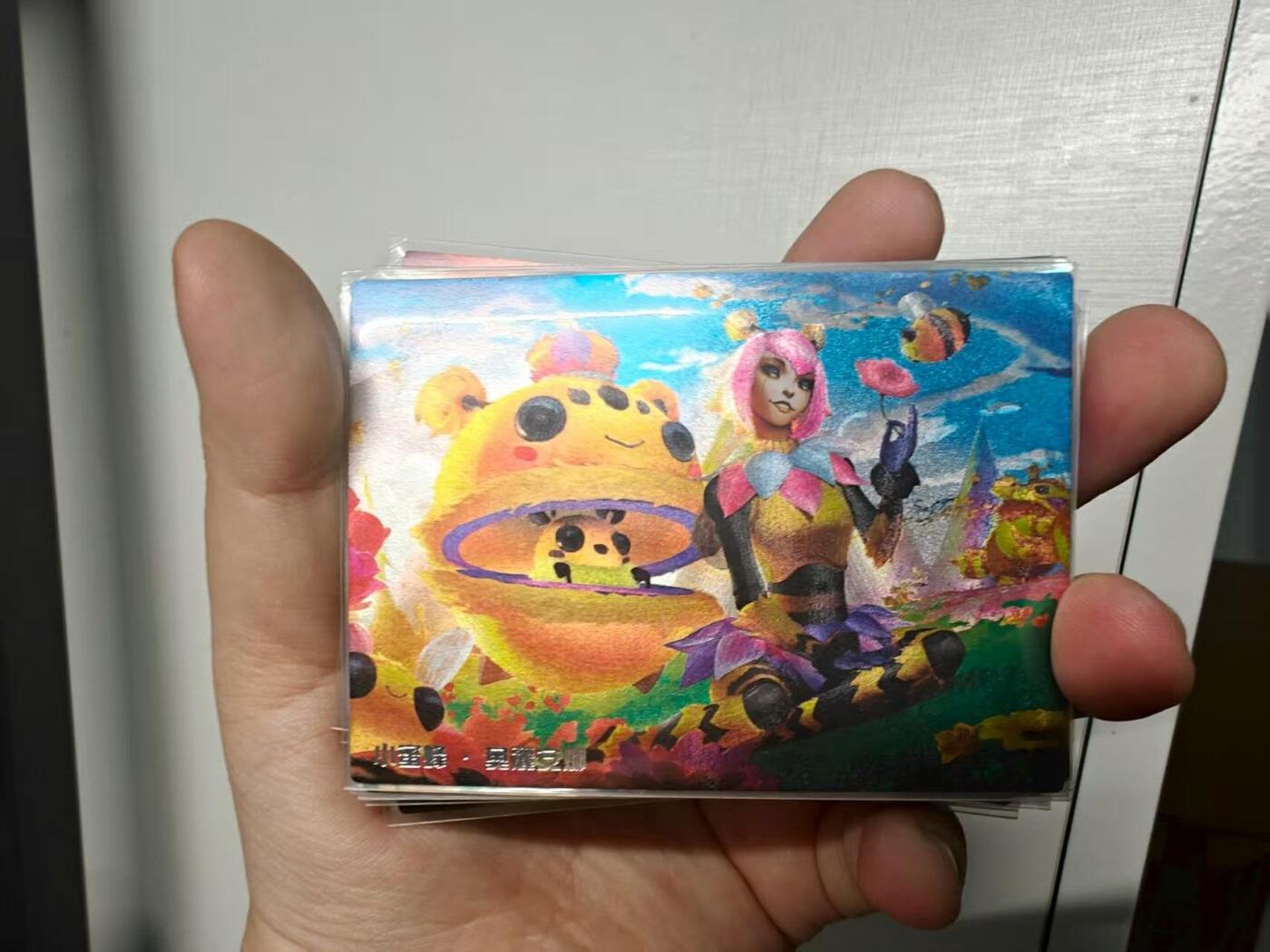 龙虎卡牌第五十四场 （无佣金，满120包邮，欢迎送拍） 粗闪20张 奇点卡牌  英雄联盟lol皮肤卡（幻灵战队+太空律动+青花瓷+小蜜蜂）