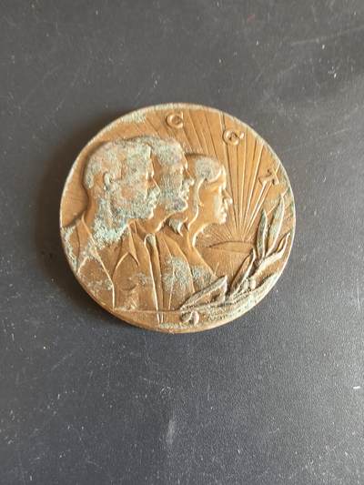 老王徽章第148期 - 法国工会大铜章    直径39mm   重量34.3g