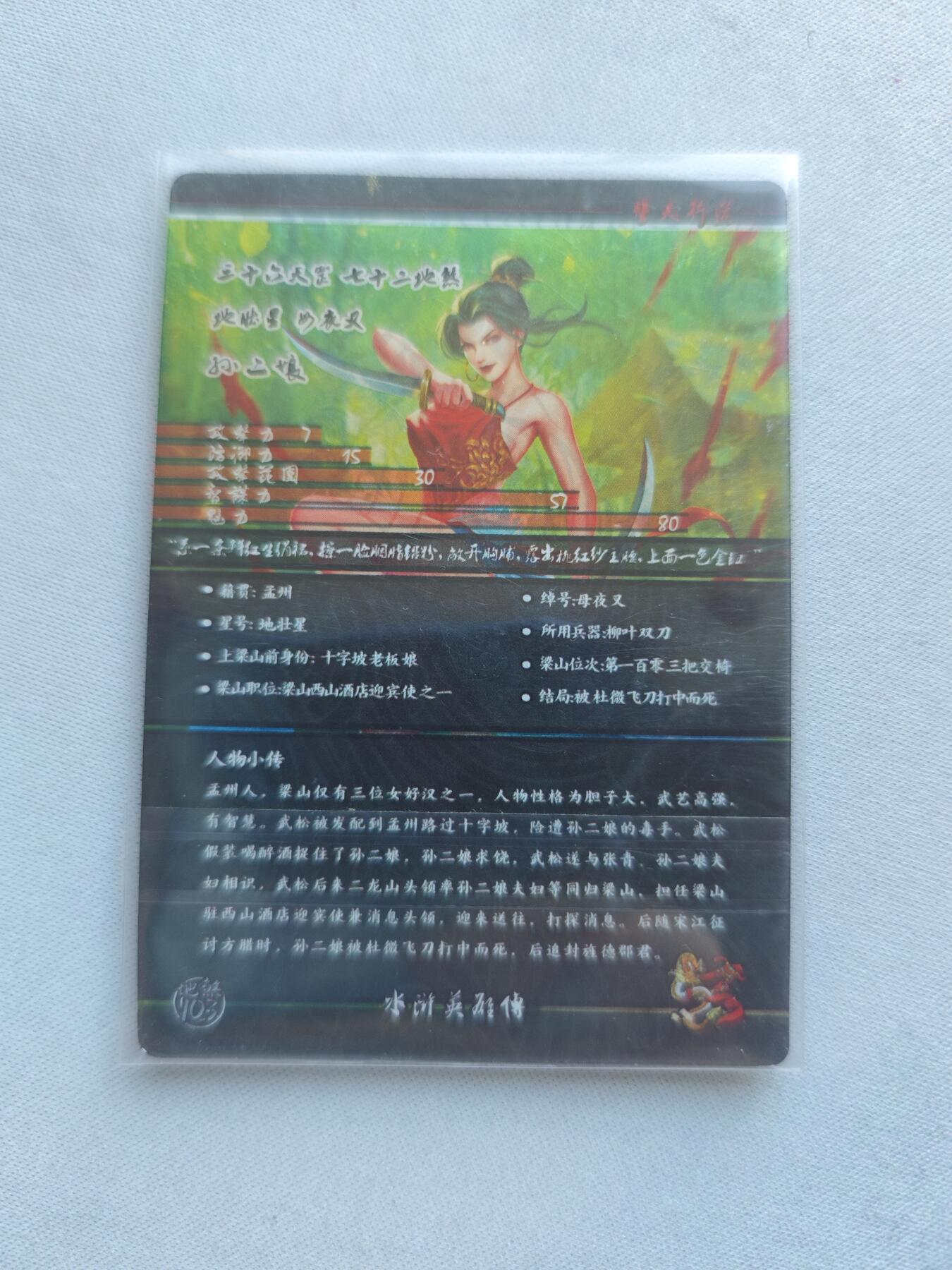 【随心含颖卡拍45期】卡游/集卡社/卡卡沃 抽卡机专场拍卖【无佣金】