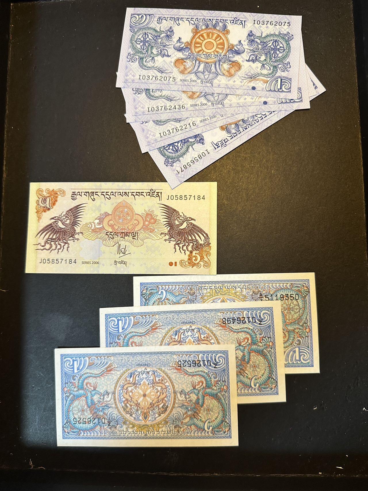 蒂克钱币-第42场 外国平价纸币0起自动拍 不丹 龙凤 纸币 全新 一组8枚