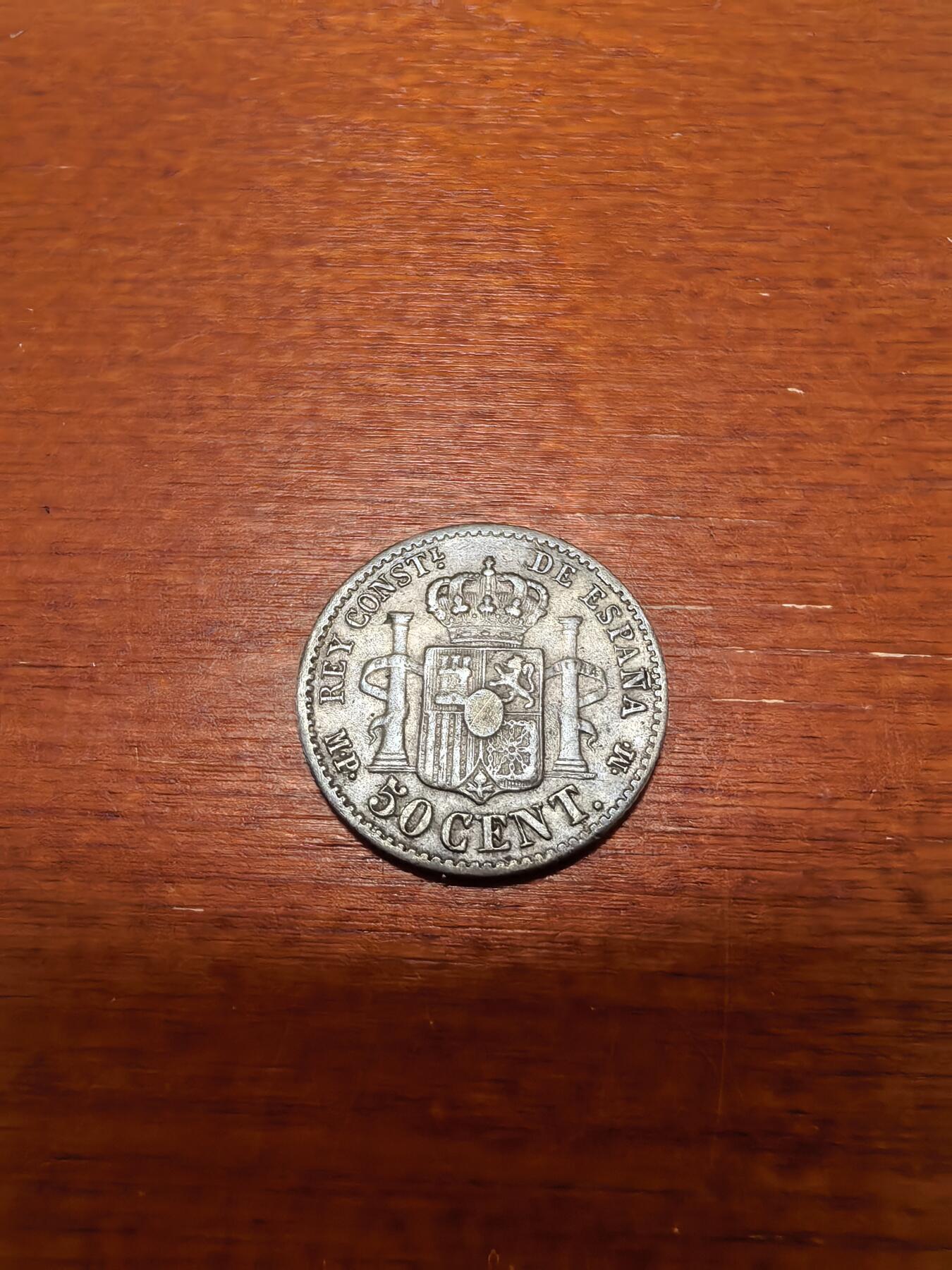 长老汇蛇年精选第四十四场拍卖 1889西班牙阿方索十三世娃娃头50分银币，2.5克835银，50万枚，极少见