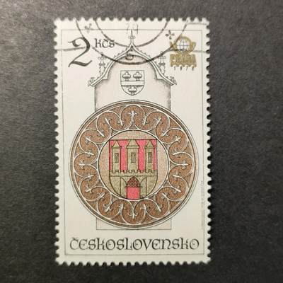 嘉禾收藏    【第315期】            无佣金、可寄存、满30元包邮 - 捷克斯洛伐克🇸🇰精美彩色雕刻版