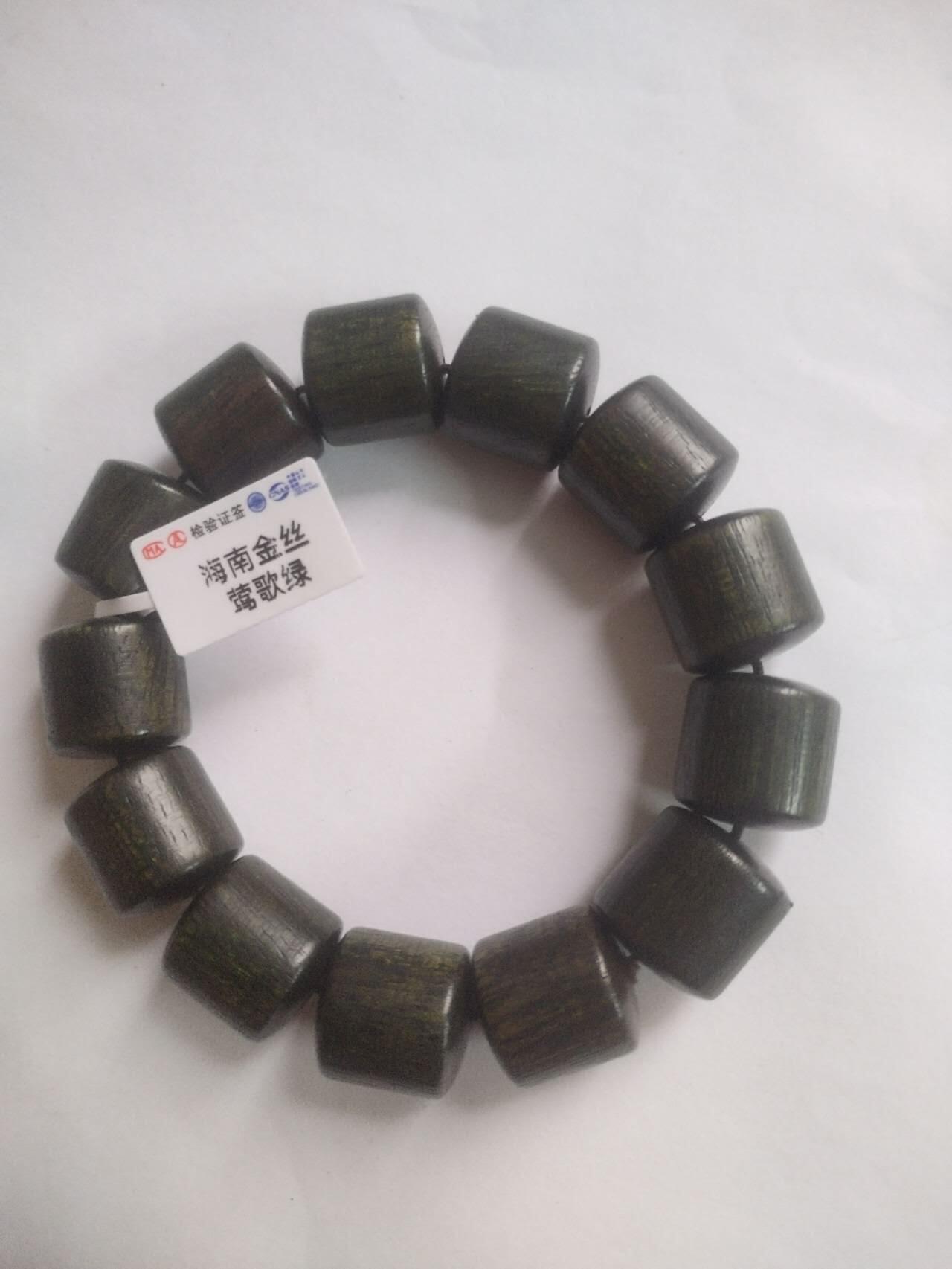 玉石 手串 手镯 手链 海南金丝楠木 莺歌绿手串。
