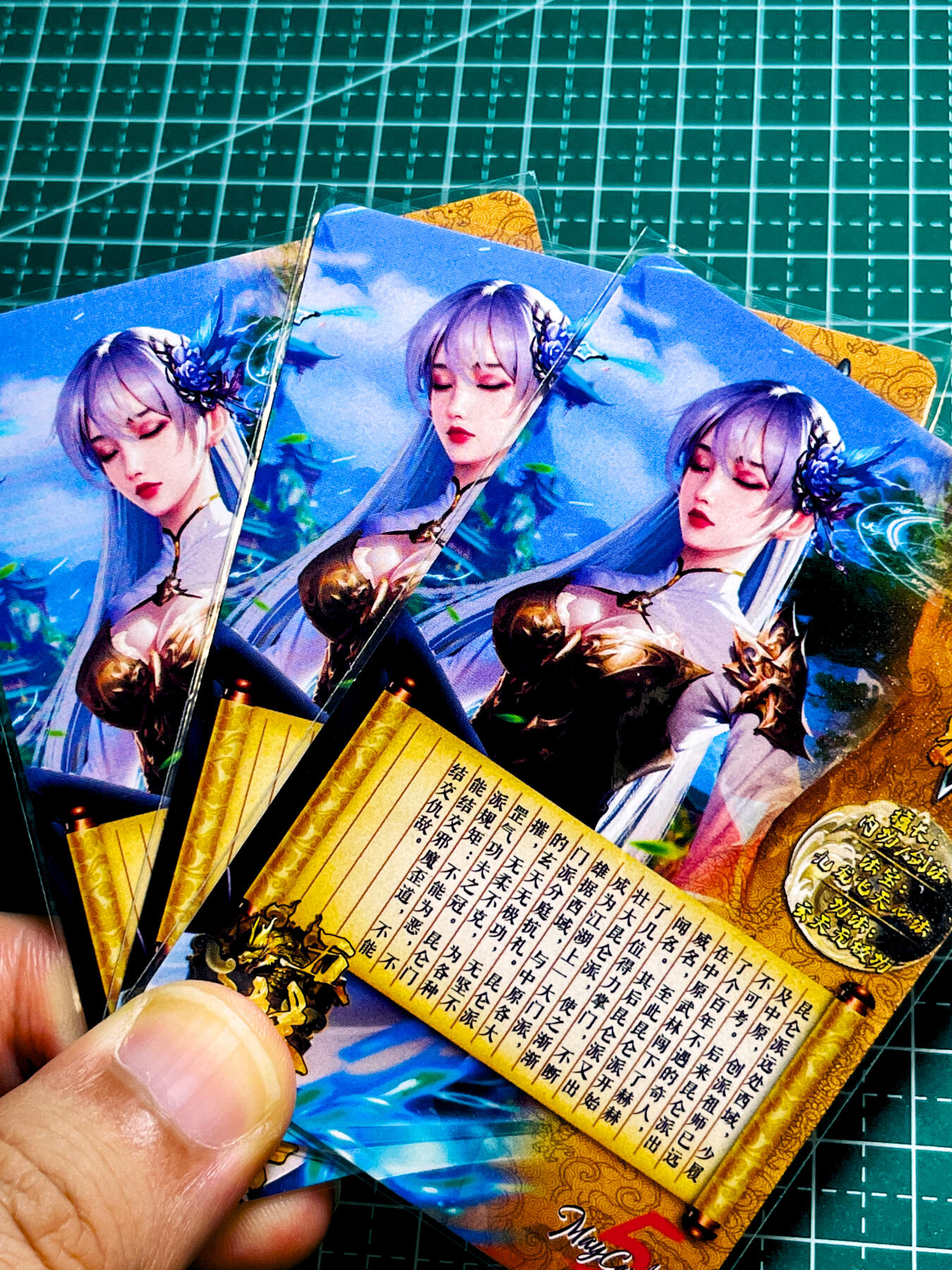 【关注参拍有赠卡】显眼宝31期  逝者如斯夫不舍昼夜 五月卡牌     原创五林系列卡   3建模   昆仑派   共3张   粗闪精扣工艺  小卡尺寸  60*87
