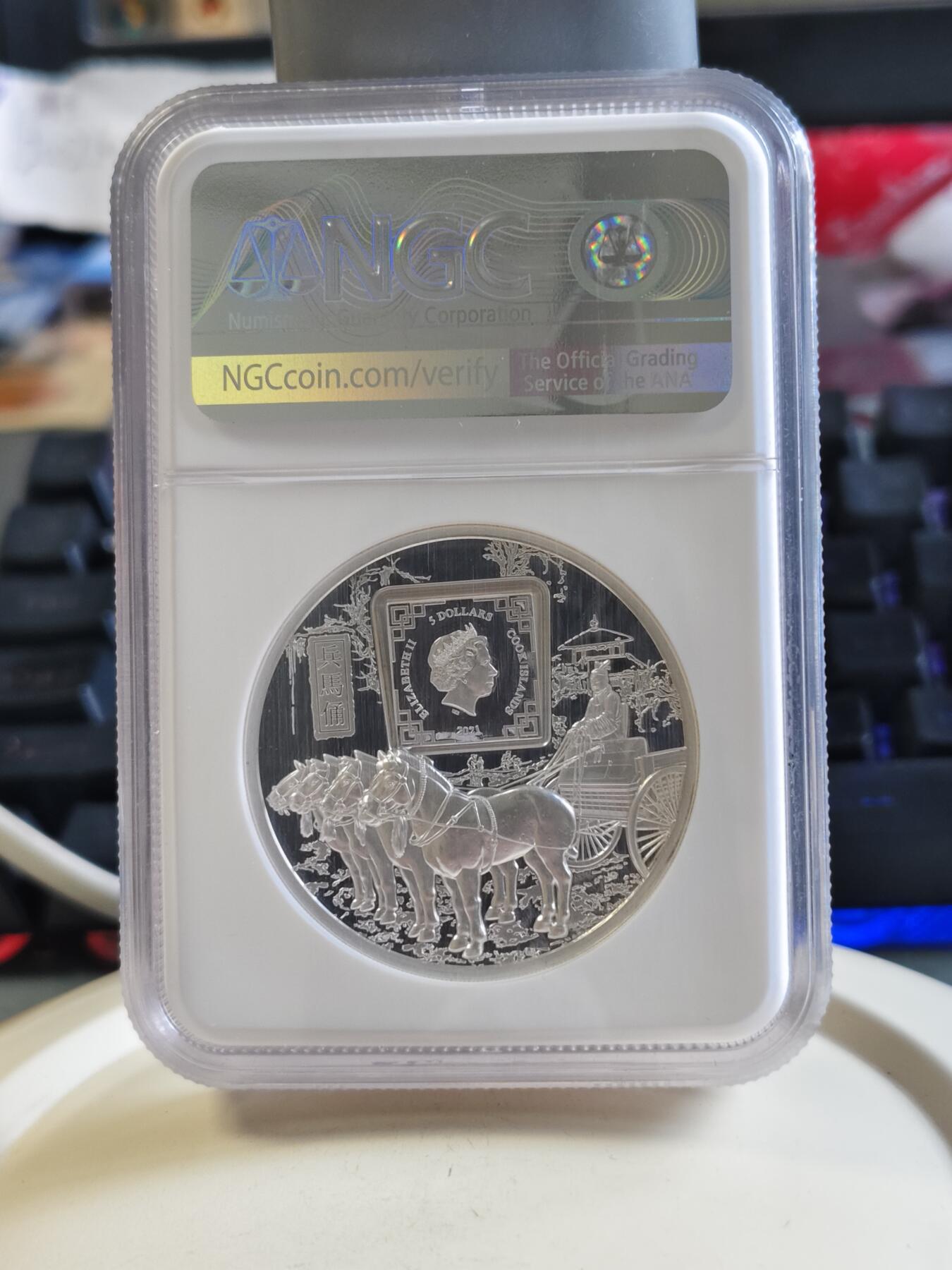 第175期拍卖【长期征集拍品】 库克2021秦始皇兵马俑双面浮雕银币NGC-PF70首无盒无证书，999银，发行888枚