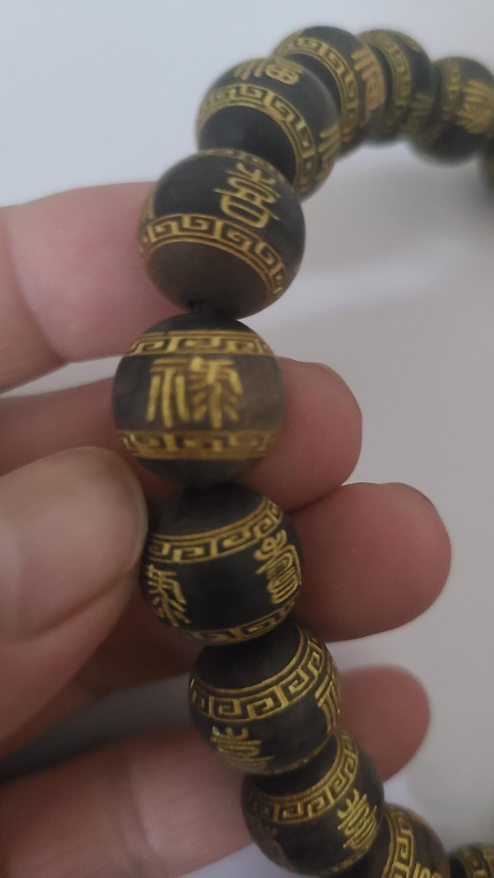沉香手持一条，实物拍摄，照图发