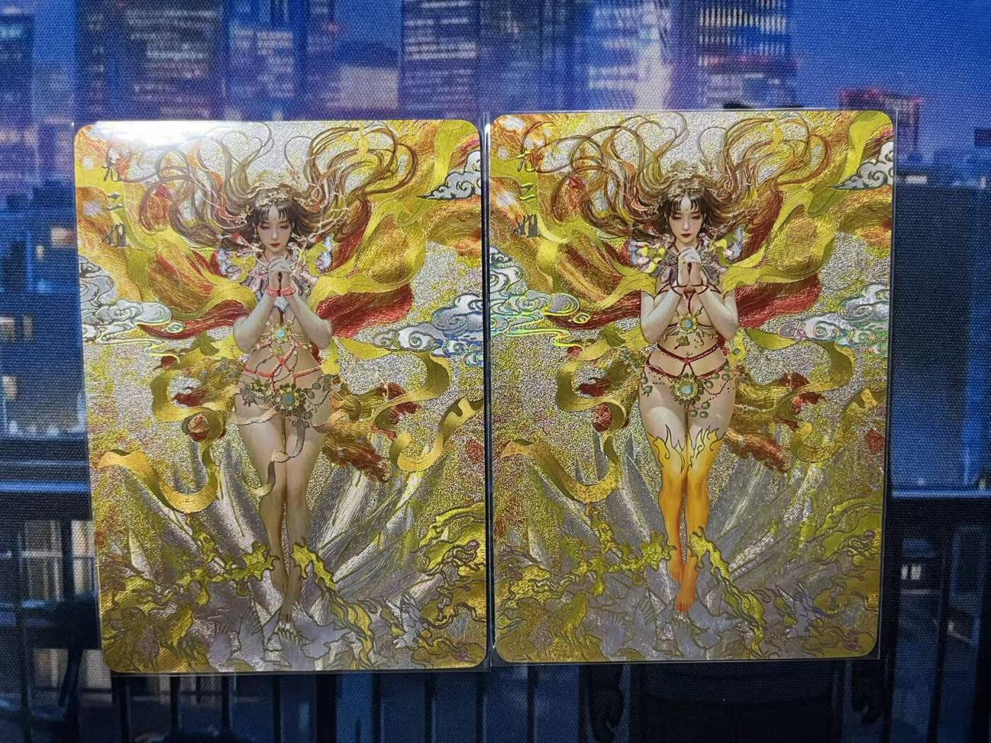 阳大大卡牌拍卖第71期（持续收拍品，周五晚上九点截拍，进群福利早知道）