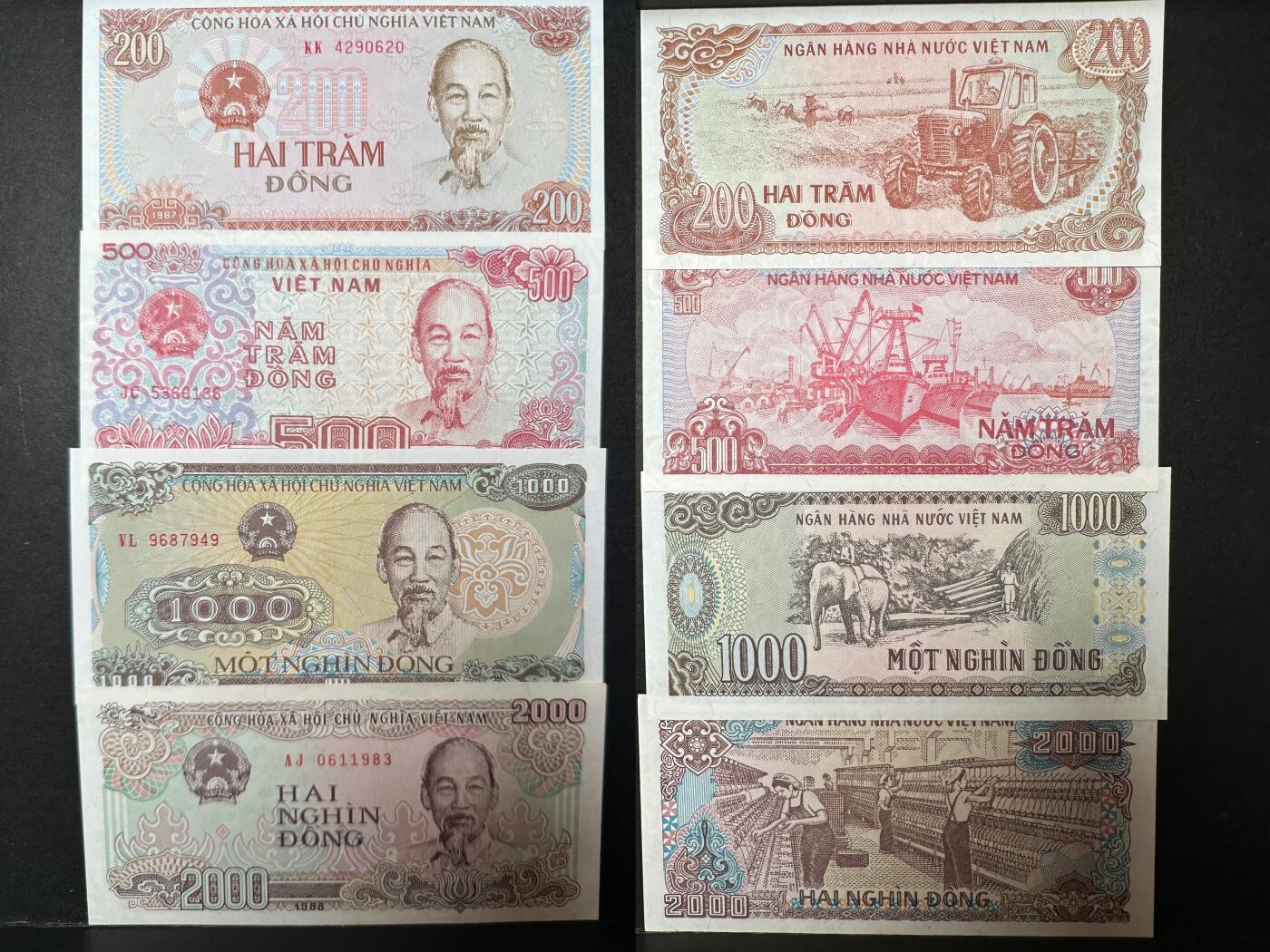 蒂克钱币-第42场 外国平价纸币0起自动拍 越南 1988年 胡志明 全新 纸币4枚
