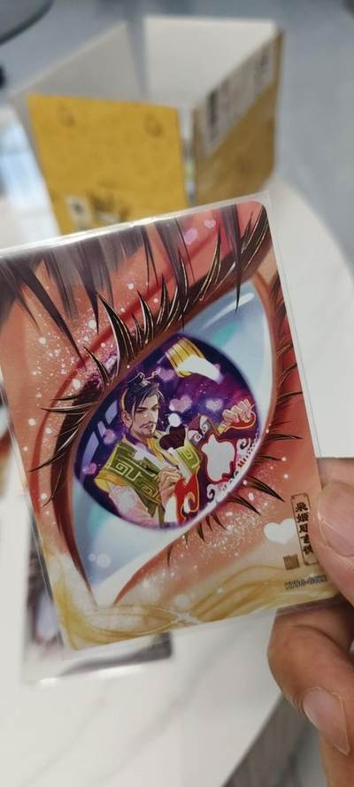 秋原瞳的小店第二十二期（持续收拍，卡游各系列最新活动卡一次看过瘾） 卡游三国千古一瞬8张不同，包括多张4.5弹稀缺千古，一次看过瘾