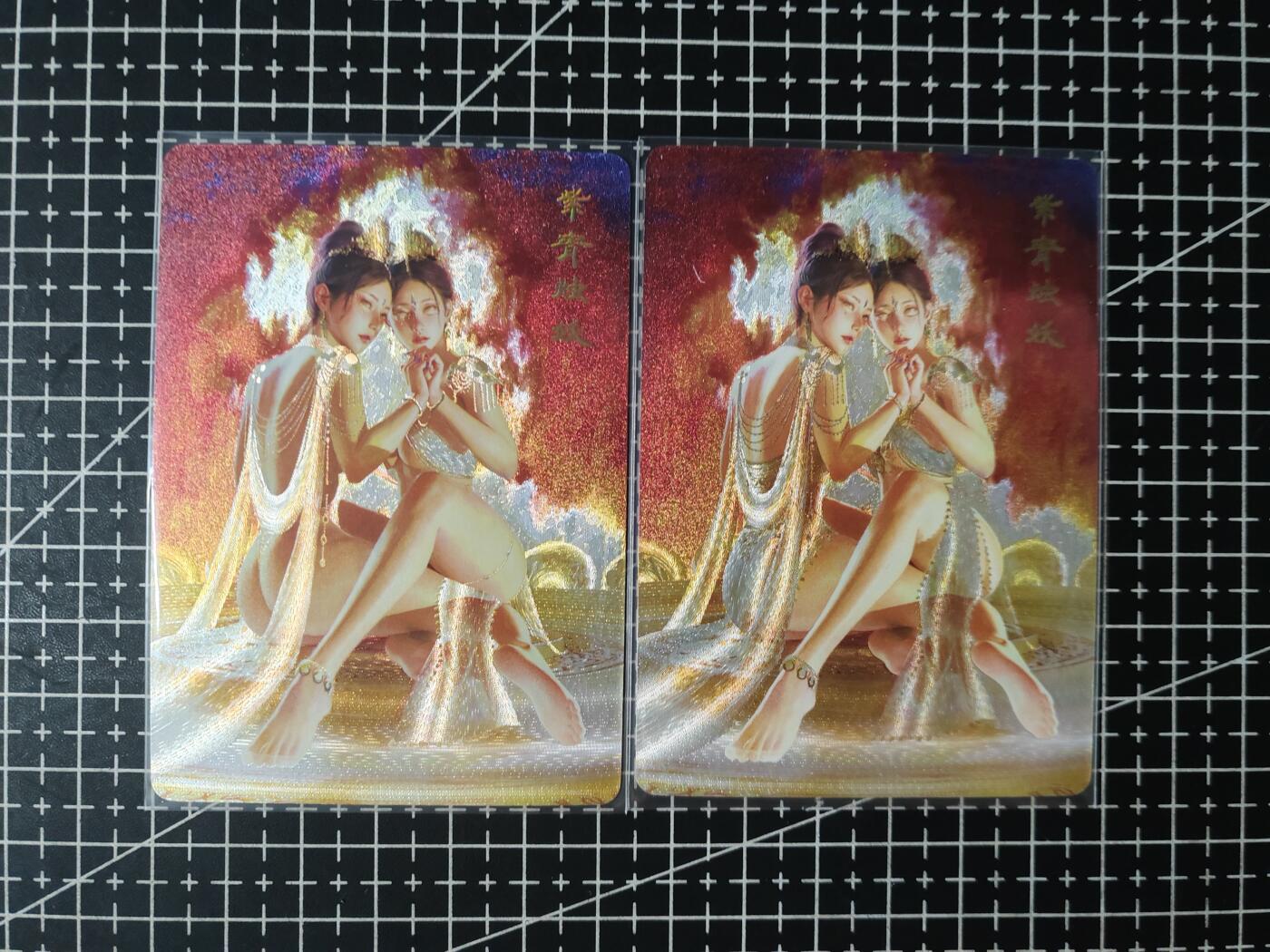 铃鹿第七期（提示一：自制卡难免瑕疵，可能存在撞角爆边等出厂瑕疵，介意慎拍；提示二：参拍请慎重，跑单押金不退的）） 幻粗紫青烛妖