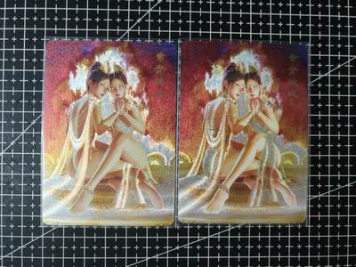 铃鹿第七期（提示一：自制卡难免瑕疵，可能存在撞角爆边等出厂瑕疵，介意慎拍；提示二：参拍请慎重，跑单押金不退的）） - 幻粗紫青烛妖
