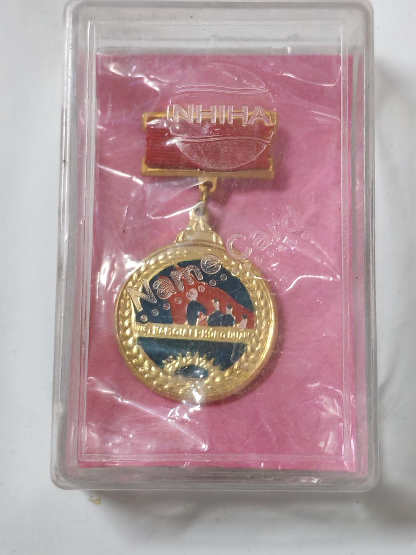 韵星假日拍卖第二十三期 -- Rimey Holidays Auction 23 越南社会主义共和国战胜美帝奖章带原盒