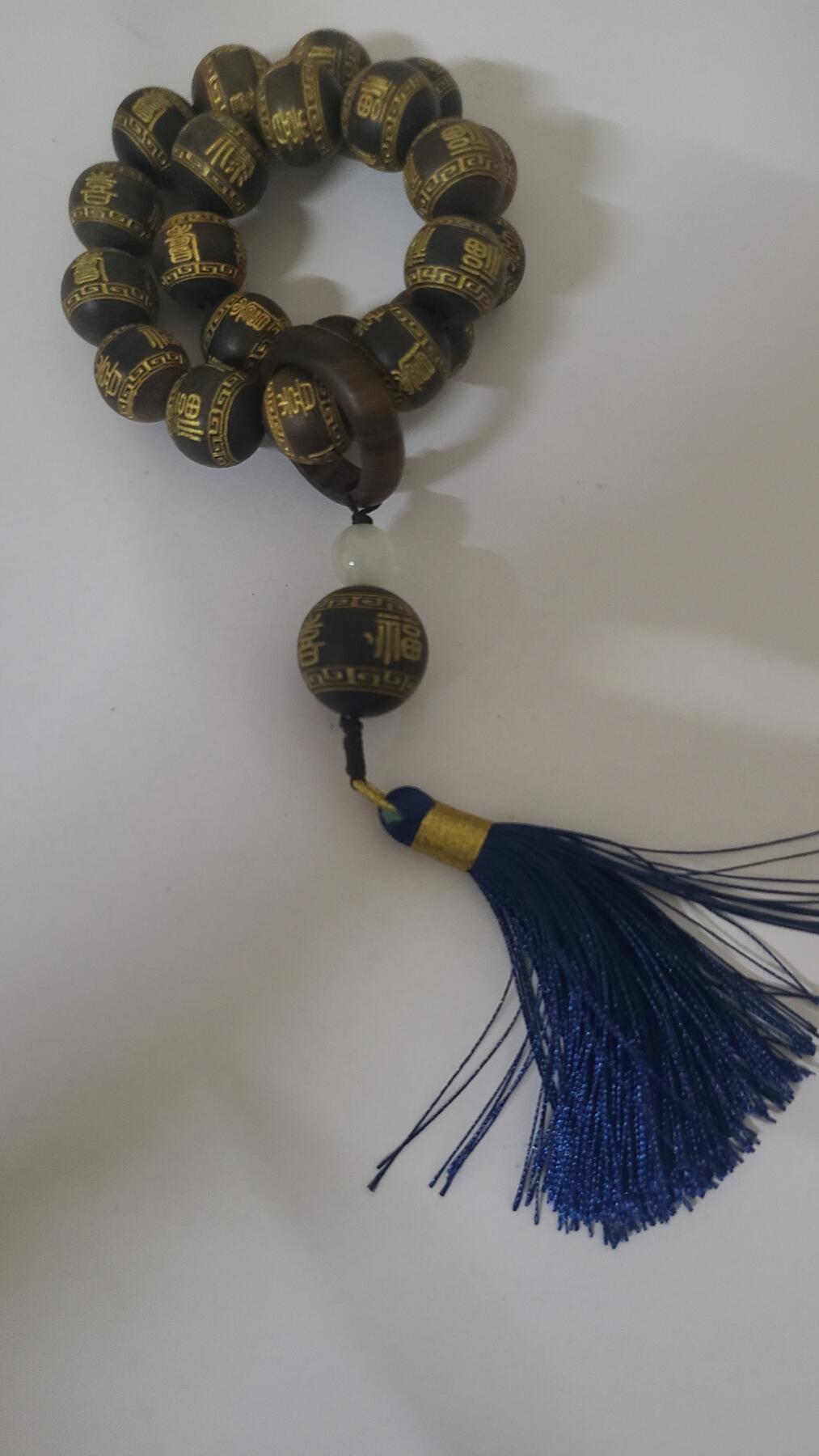 沉香手持一条，实物拍摄，照图发