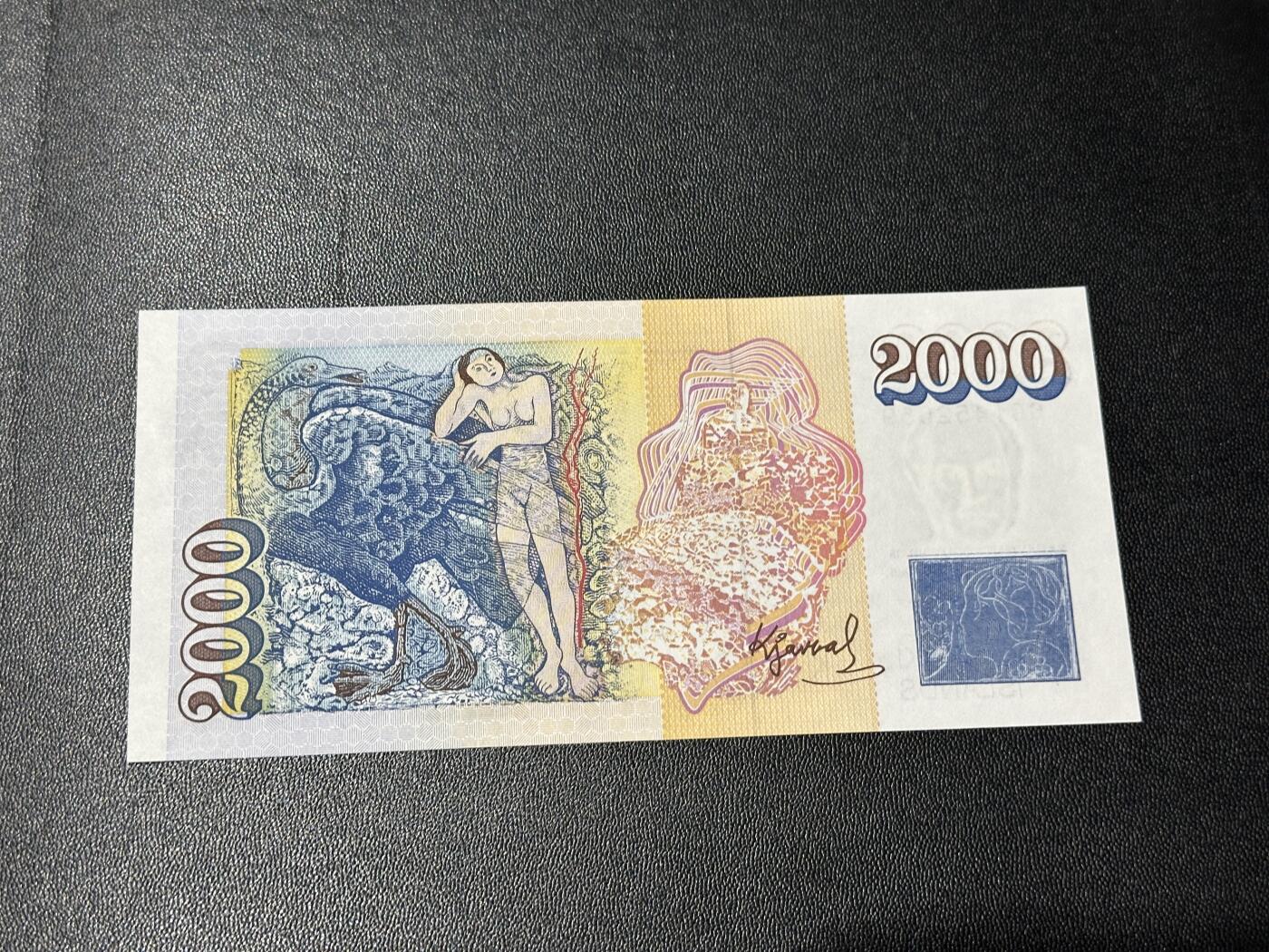 《外钞收藏家》第五百六十六期（本期精选热门裸币、优质评级币）（本平台长期征集拍品、欢迎藏友们联系合作） 1986年冰岛2000克朗 全新UNC 