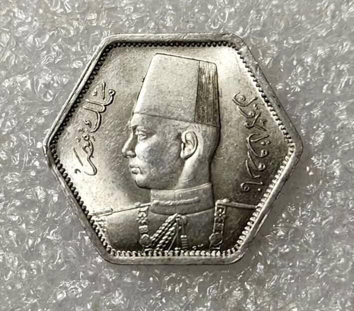 瓶子🏺第207期拍卖会  1944年埃及法鲁克2皮阿斯特银币  带原光