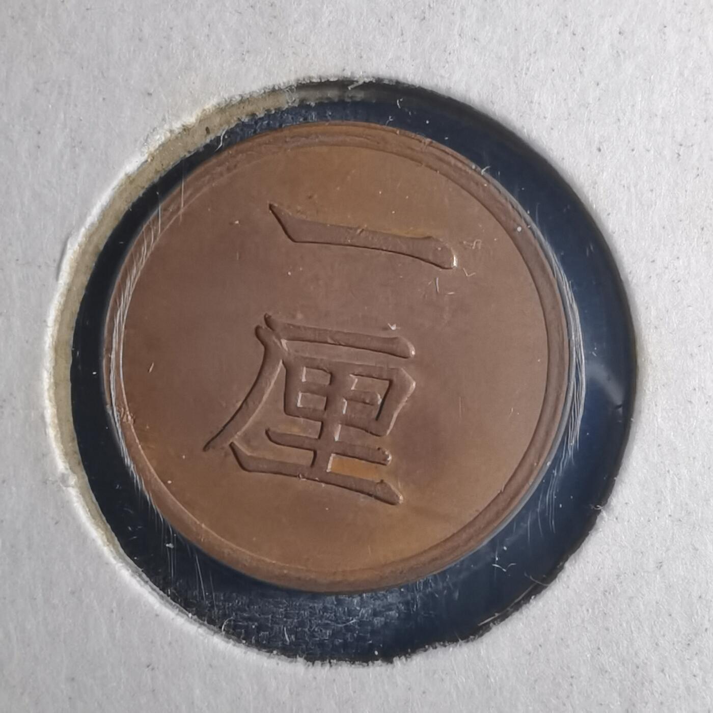 沼泽如烟--第835场