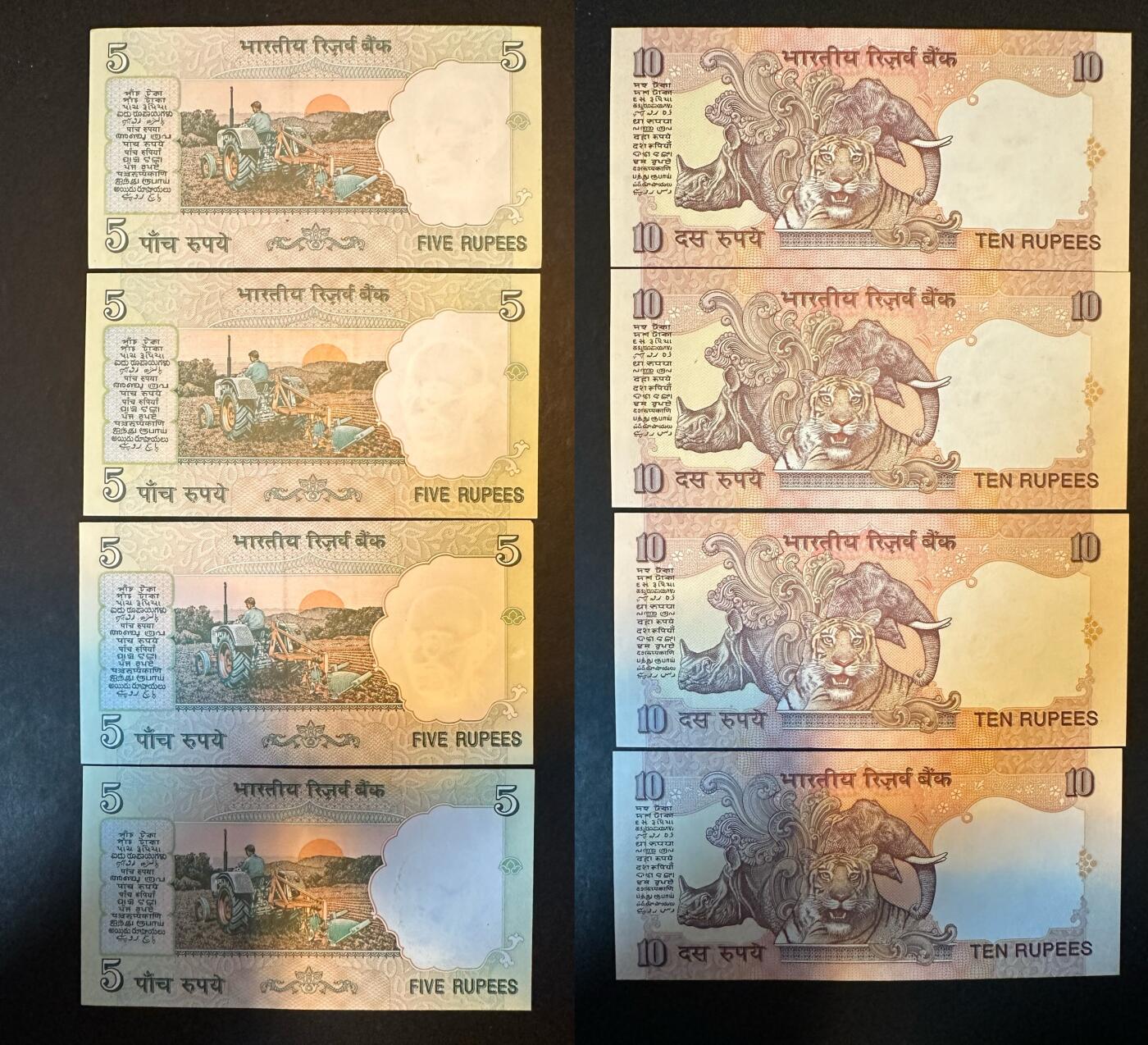 蒂克钱币-第42场 外国平价纸币0起自动拍 印度 甘地 5+10 卢比 全新纸币一组8枚
