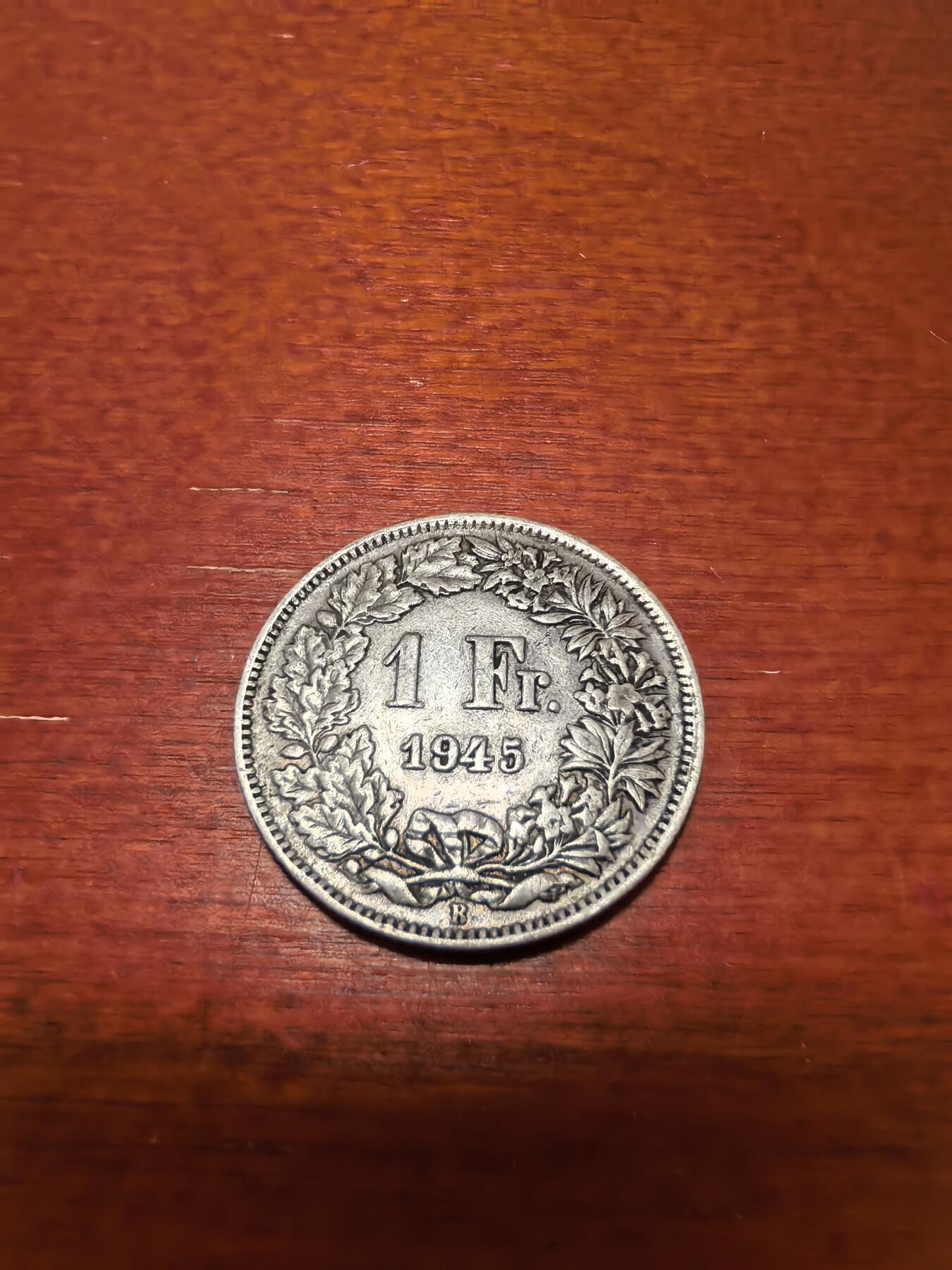 长老汇蛇年精选第四十四场拍卖