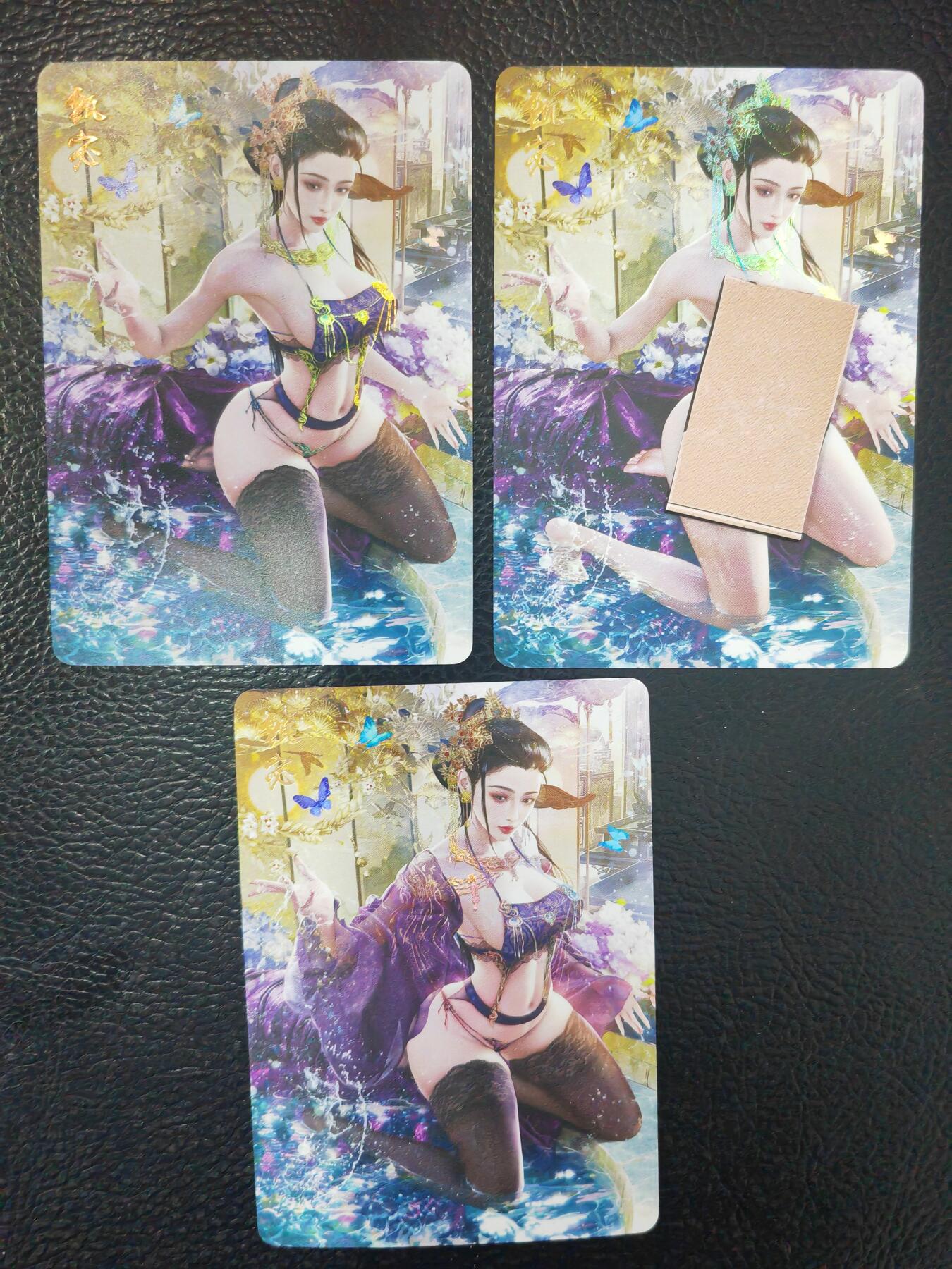阳大大卡牌拍卖第71期（持续收拍品，周五晚上九点截拍，进群福利早知道）
