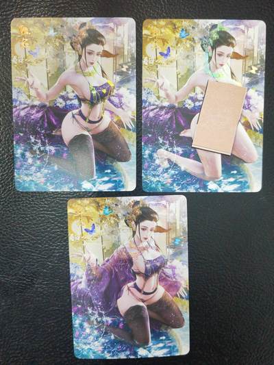 阳大大卡牌拍卖第71期（持续收拍品，周五晚上九点截拍，进群福利早知道） - 【三联艺术渐变】燎原文化 巴丁 甄宓 彩闪