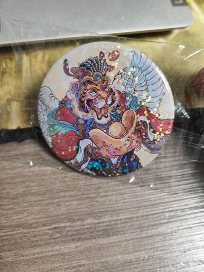 阳大大卡牌拍卖第71期（持续收拍品，周五晚上九点截拍，进群福利早知道） - 昆仑万象 吧唧一个