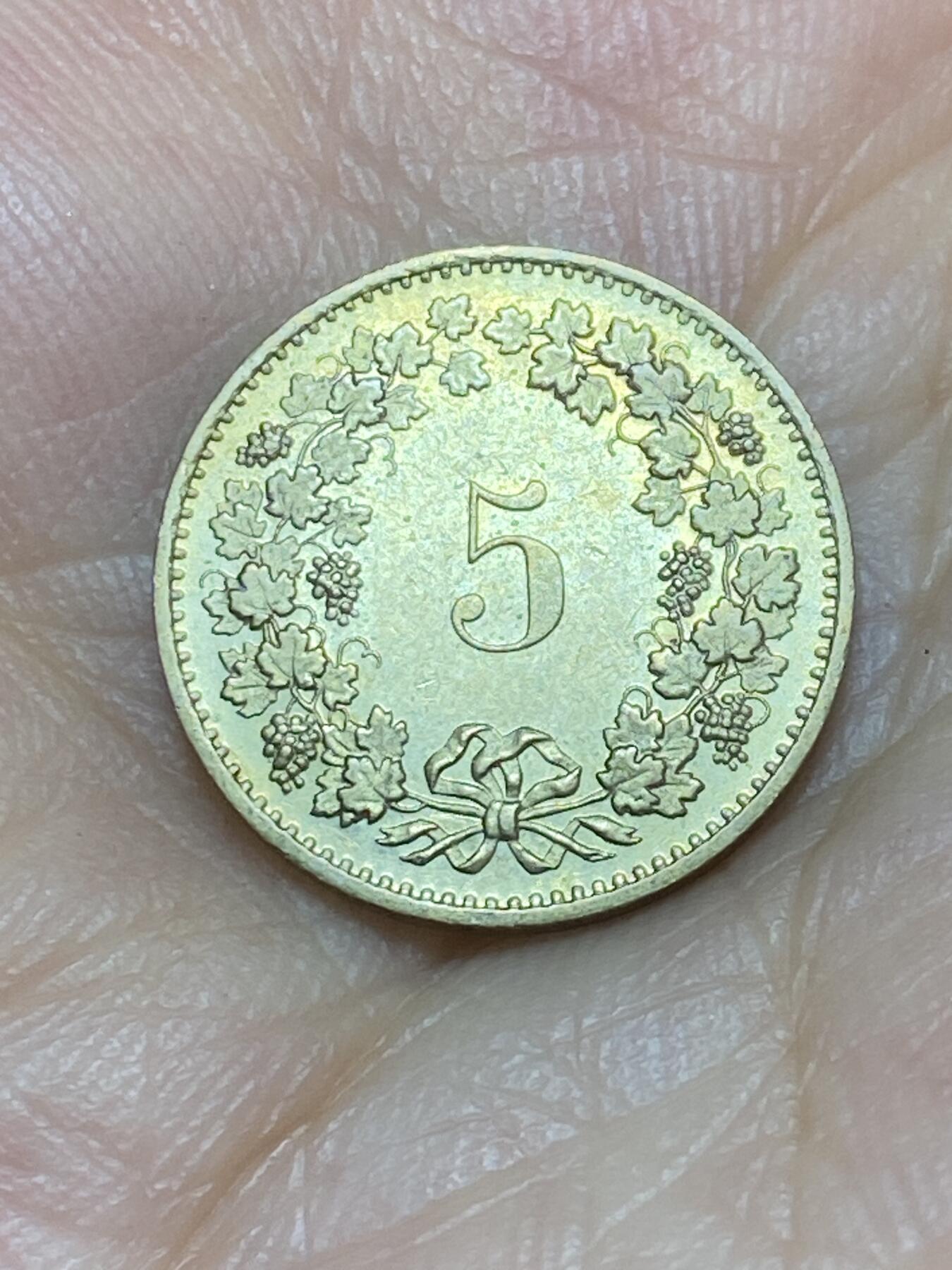 2025年第八十九场(总第一百一十五场）外国好品散币(免佣金) 瑞士🇨🇭1981年5分(第五版，铝青铜材质版，首发年无标)