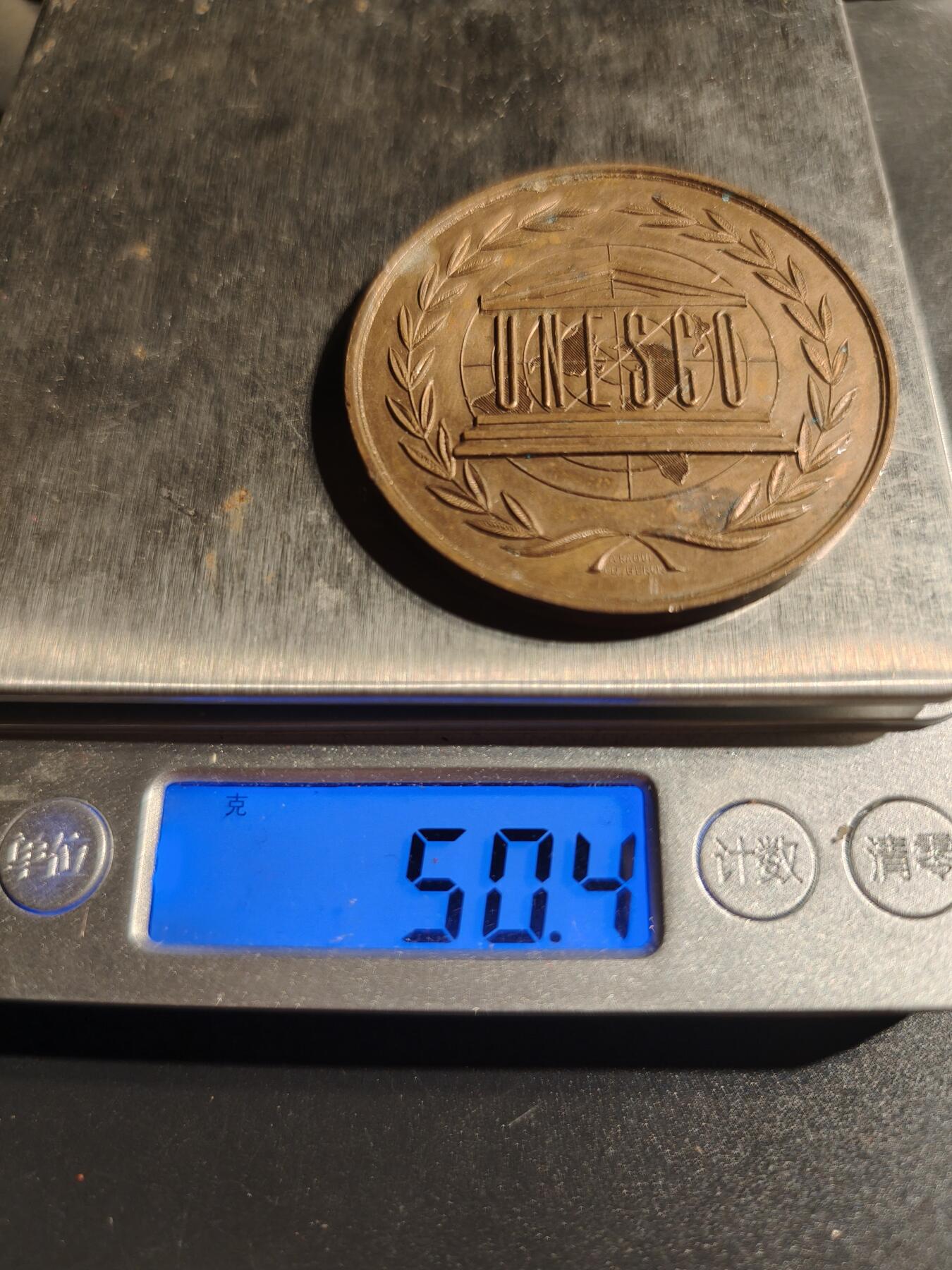 老王徽章第148期