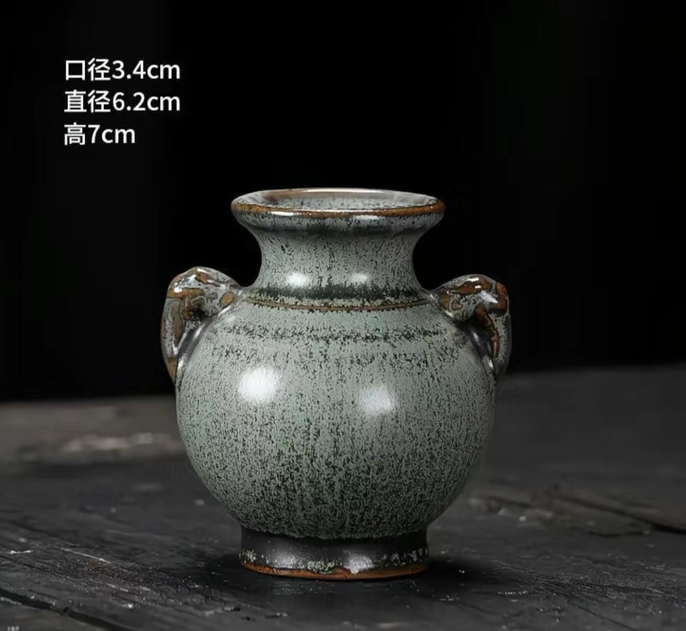 仿古陶瓷小花瓶专场