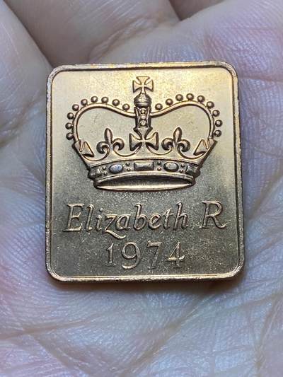 2025年第八十九场(总第一百一十五场）外国好品散币(免佣金) - 英国🇬🇧1974年套币铜章