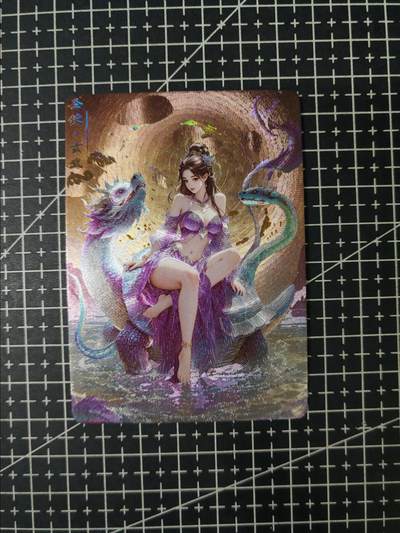 铃鹿第七期（提示一：自制卡难免瑕疵，可能存在撞角爆边等出厂瑕疵，介意慎拍；提示二：参拍请慎重，跑单押金不退的）） - 卡乐圣使玄武