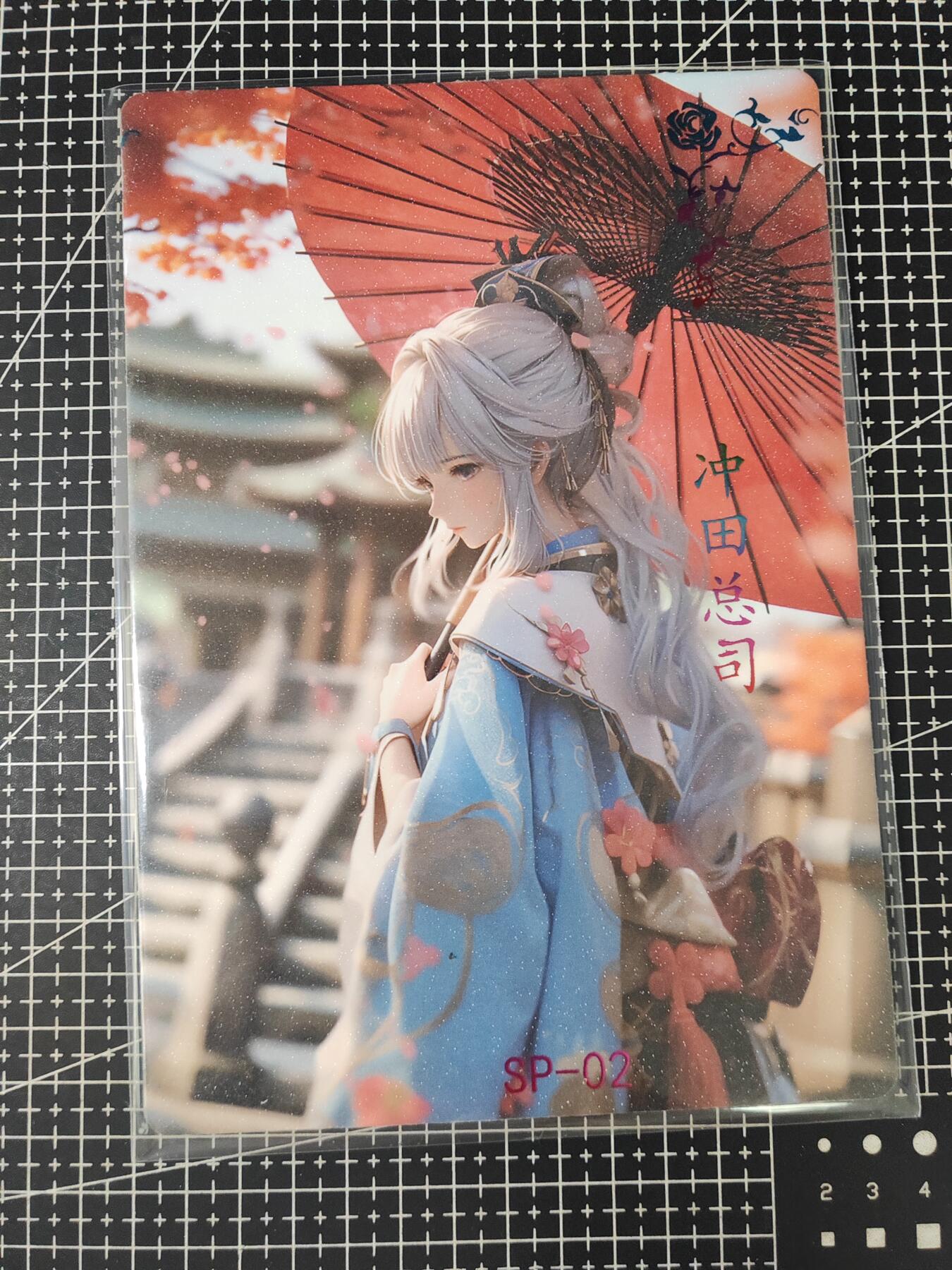 铃鹿第七期（提示一：自制卡难免瑕疵，可能存在撞角爆边等出厂瑕疵，介意慎拍；提示二：参拍请慎重，跑单押金不退的）） A5动漫美女磨砂大卡