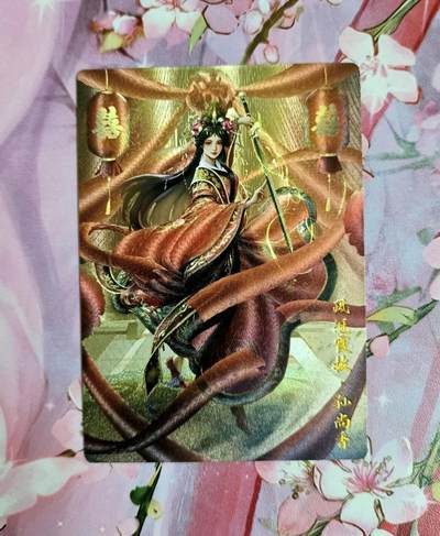 龙虎卡牌第五十四场 （无佣金，满120包邮，欢迎送拍） - 粗闪 卡德曼 三国演义 凤冠霞披 孙尚香