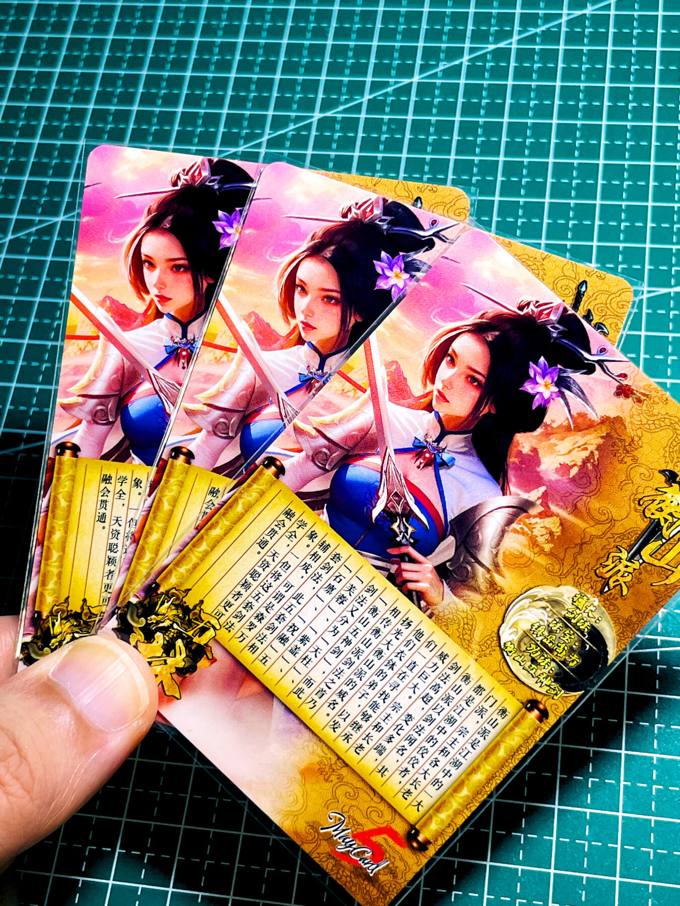 【关注参拍有赠卡】显眼宝31期  逝者如斯夫不舍昼夜 五月卡牌     原创五林系列卡   3建模   衡山派   共3张   粗闪精扣工艺  小卡尺寸  60*87